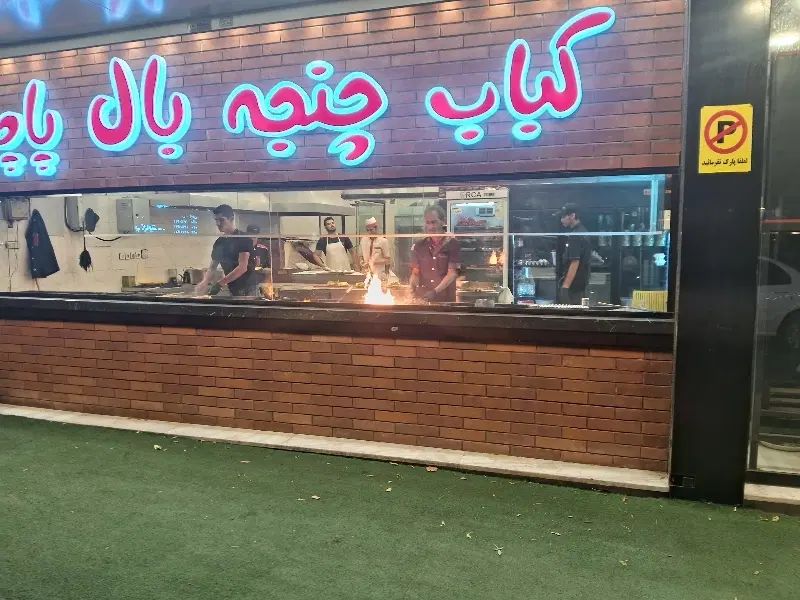 سالندار|استخدام خدمات فروشگاه و رستوران|مشهد, هفت تیر (آب و برق)|دیوار