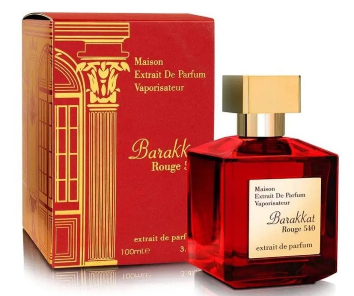 عطر واطکلان های با کیفیت خارجی ماندگاری بالا|آرایشی، بهداشتی، درمانی|خرم‌آباد, |دیوار