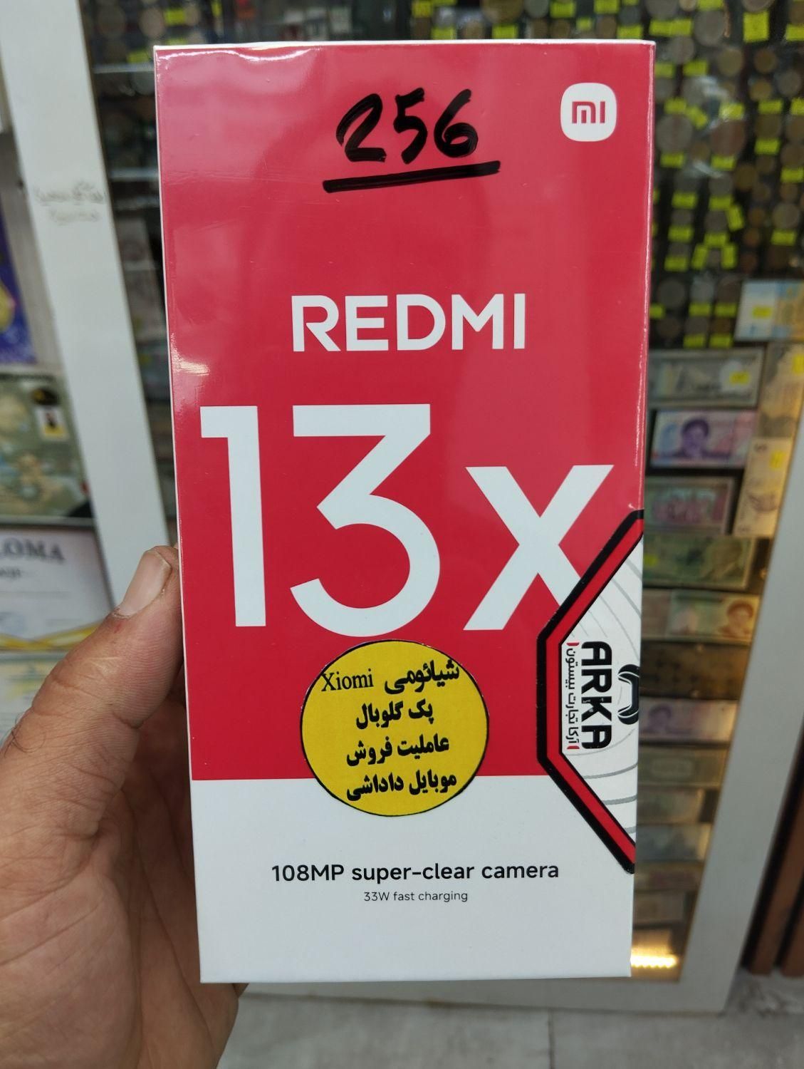 شیائومی redmi 13x با حافظهٔ ۲۵۶ رم8+8|موبایل|اردبیل, |دیوار