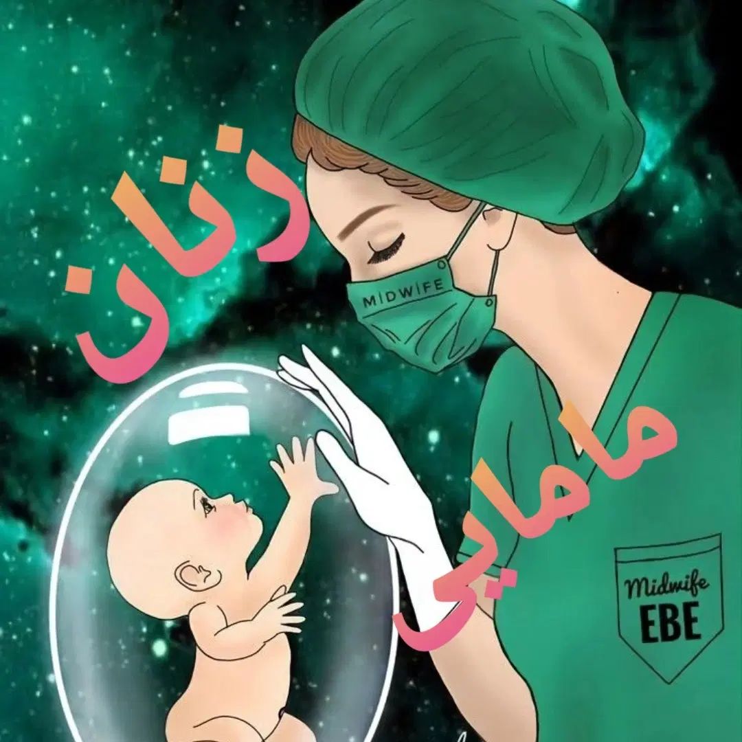 زنان و مامایی|خدمات آرایشگری و زیبایی|رشت, حاجی آباد|دیوار