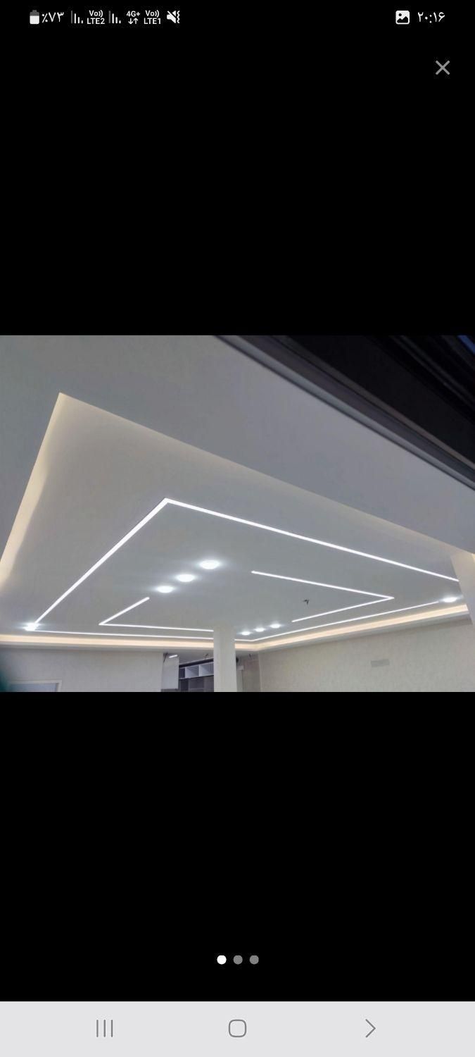 برق کار|خدمات پیشه و مهارت|ابهر, |دیوار