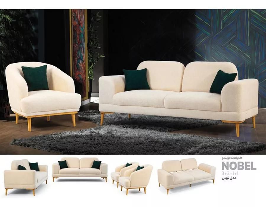 مرکز تخصصی تعمیر مبل|خدمات پیشه و مهارت|شاهین‌شهر, شهرک ردانی پور|دیوار