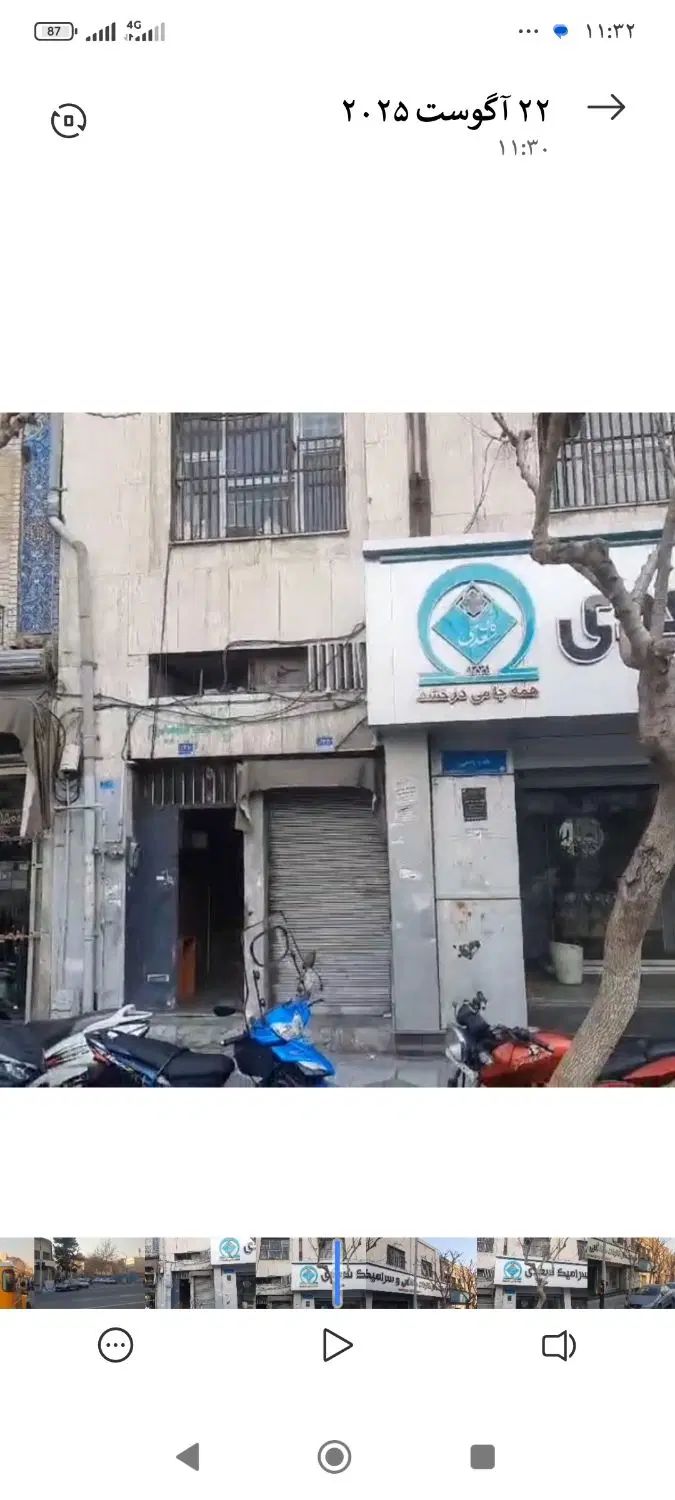 فروش سرقفلی ملک تجاری فردوسی|فروش دفتر کار، اتاق اداری، مطب|تهران, امام خمینی|دیوار