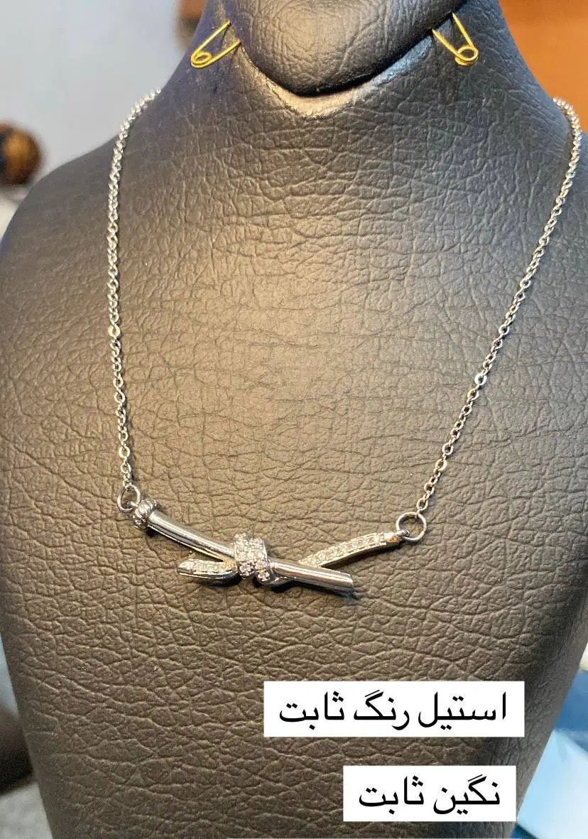 بدلیجات|بدلیجات|رشت, منظریه|دیوار