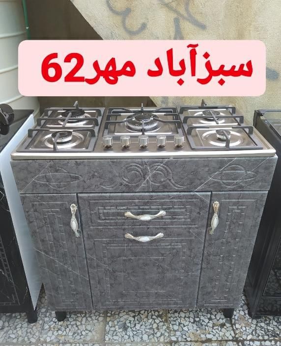 گاز کمد دار چوبی طوسی مشکی|اجاق گاز و لوازم برقی پختوپز|بوشهر, |دیوار