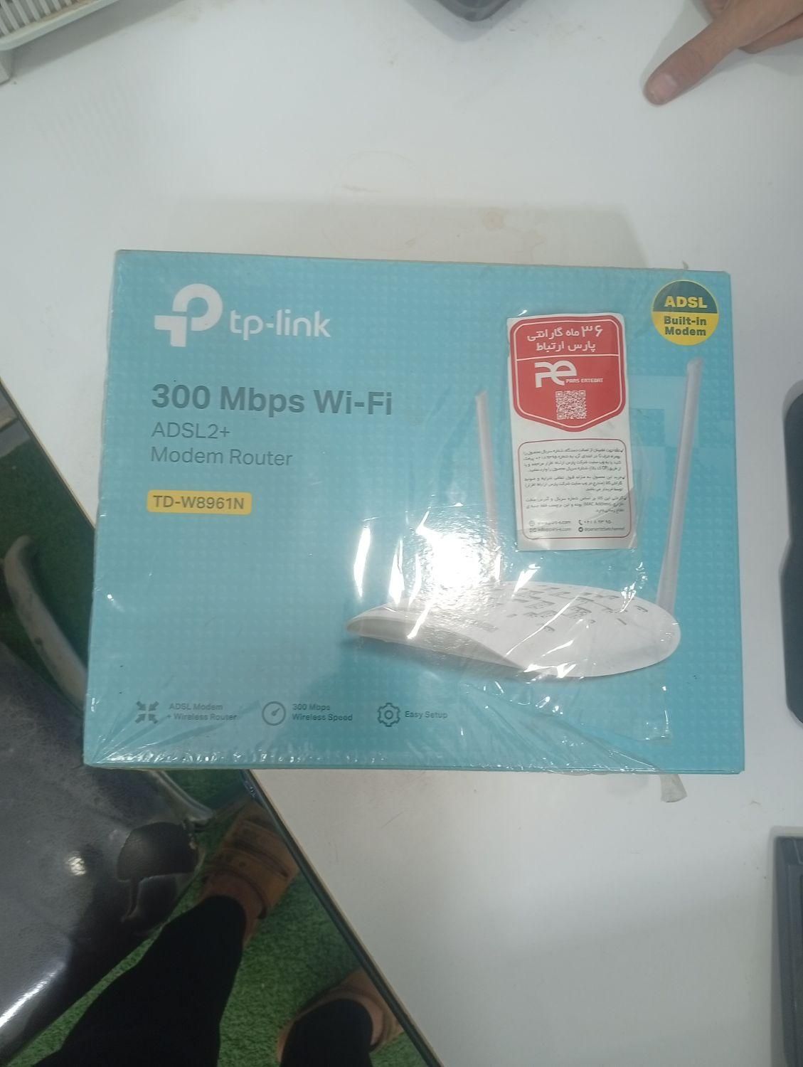 مودمadsl) tp-link)|مودم و تجهیزات شبکه|زابل, |دیوار