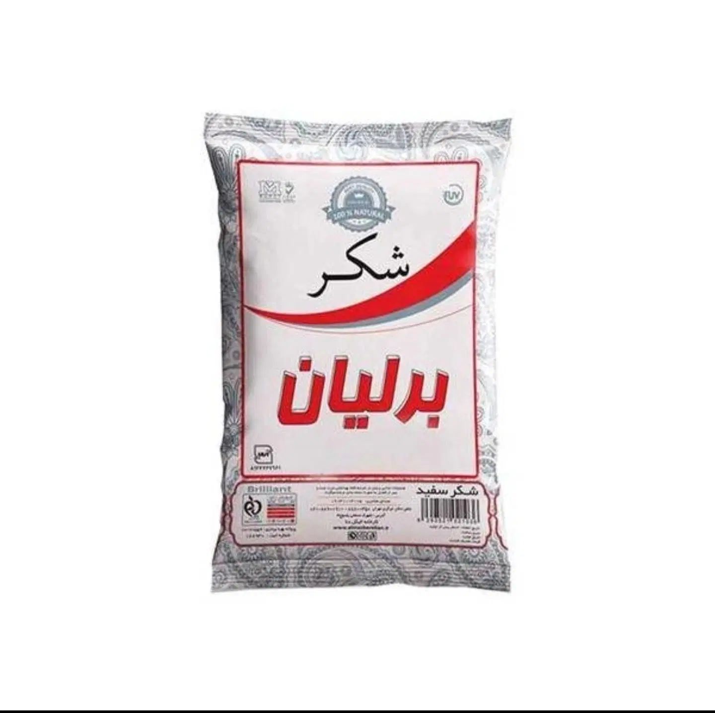 شکر ۱ کیلویی برلیان|خوردنی و آشامیدنی|تهران, مینای جنوبی|دیوار
