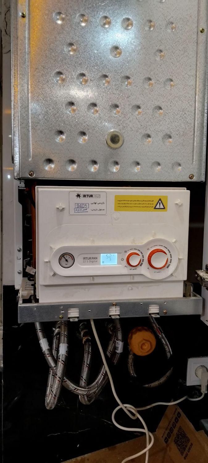 تعمیرات ونصب بخاری پکیج ابگرمکن اجاق گاز|خدمات پیشه و مهارت|اراک, |دیوار