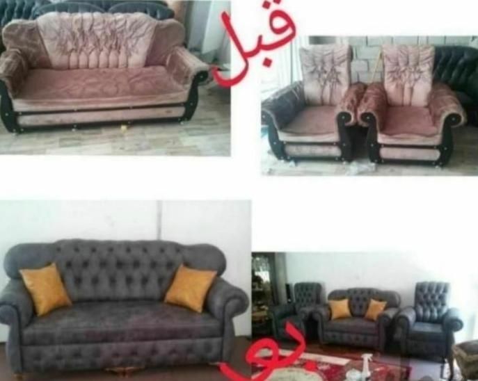 تعمیرات مبلمان بابایی&تعمیروتولیدی مبل وناهارخوری|خدمات پیشه و مهارت|لاهیجان, بازکیاگوراب|دیوار