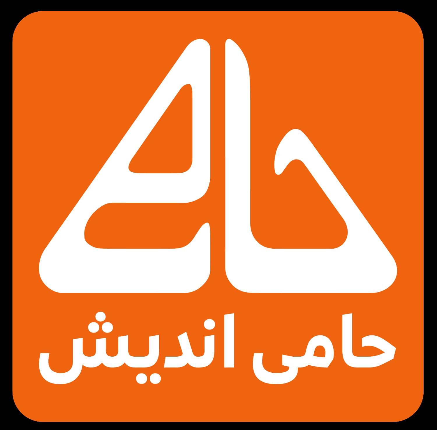 مشاوره و کوچینگ فردی، شغلی و کسب و کار|خدمات آموزشی|مشهد, دانشجو|دیوار