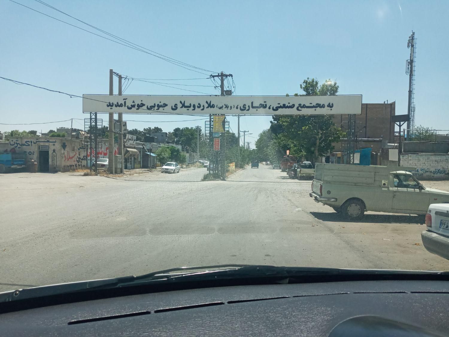 زمین سند دار در شهریار ملارد ویلای جنوبی ، باغچه|فروش زمین و ملک کلنگی|شهریار, شهریار|دیوار