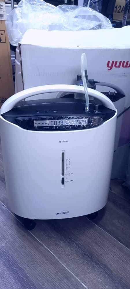 اکسیژن ساز خارجی (فروش) وابسته به سازمان بهداشت|آرایشی، بهداشتی، درمانی|تهران, بلوار کشاورز|دیوار