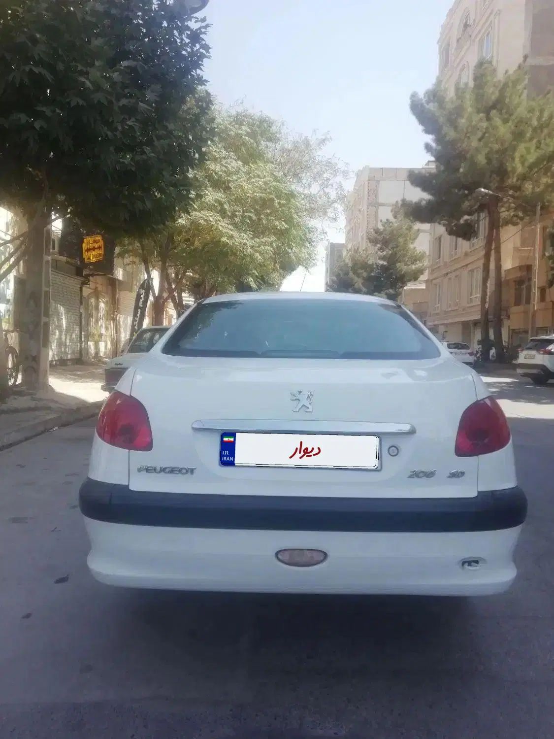 206sd مدل ۹۶|خودرو سواری و وانت|مشهد, وکیل‌آباد|دیوار