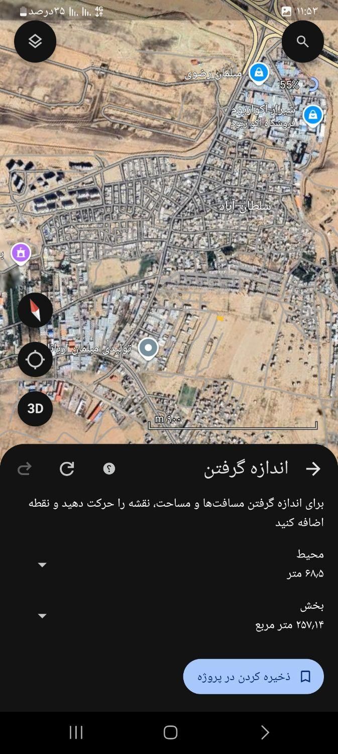 فروش قسطی یا معاوضه   زمین ۲۷۲ متری سلطان اباد|فروش زمین و ملک کلنگی|شیراز, شهرک گلها|دیوار