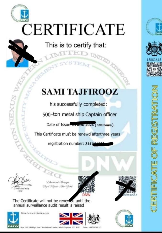 مدرک سرتیفیکیت/بین المللی/فنی حرفه ایی معتبر|خدمات آموزشی|تهران, فلسطین (میدان انقلاب)|دیوار