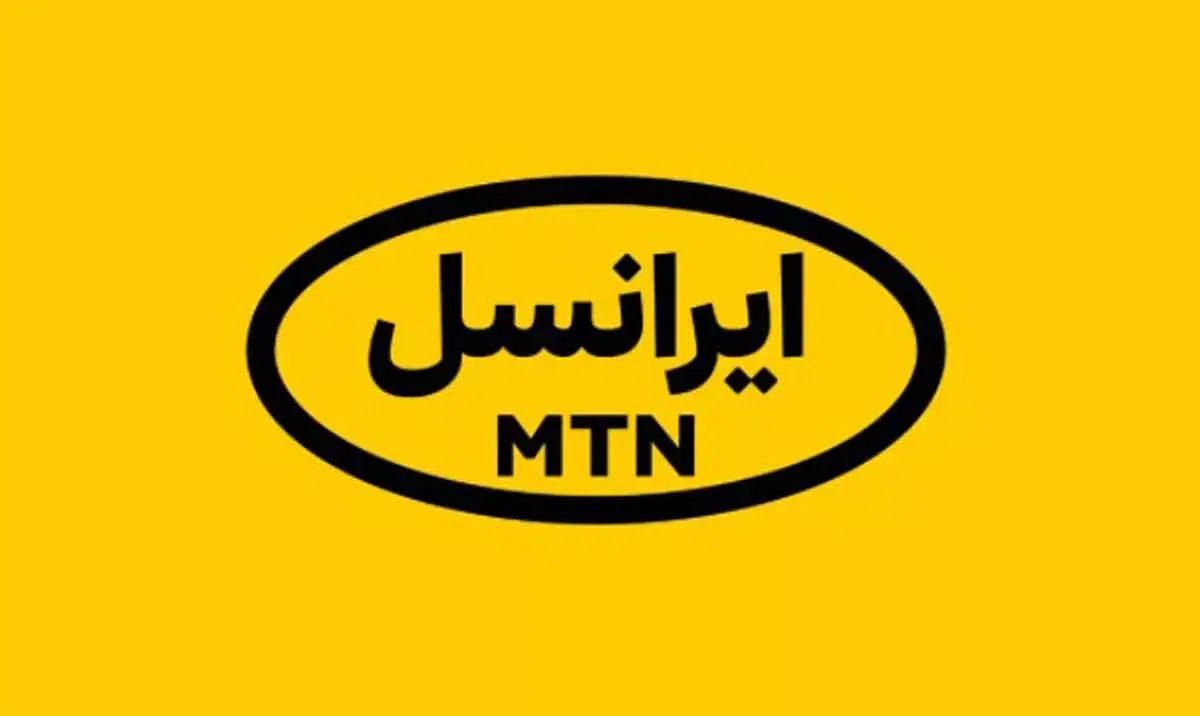 0935.90000.22|سیم‌کارت|تهران, تهرانسر شمالی|دیوار