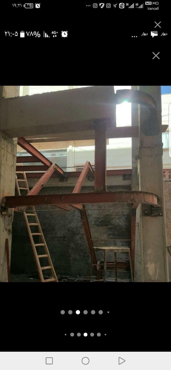 جوشکاری سیار ساختمان «آهنگری و نبشی کشی» هوا گاز|خدمات پیشه و مهارت|قم, قلعه یزدیها|دیوار