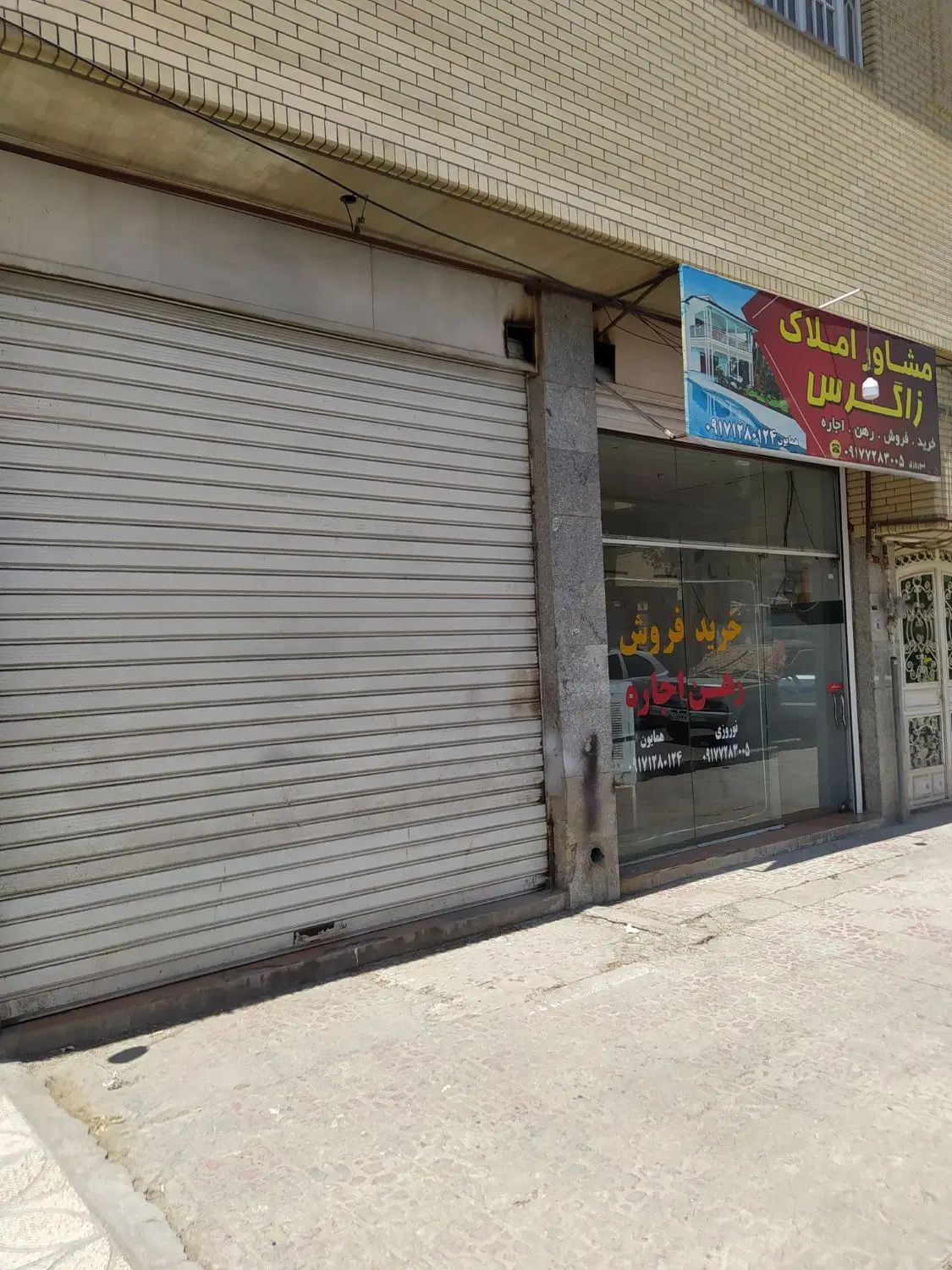 اجاره مغازه ۲۱ متری در فاز دوم شهرک فرهنگیان|اجارهٔ مغازه و غرفه|مرودشت, فاز دوم شهرک فرهنگیان|دیوار