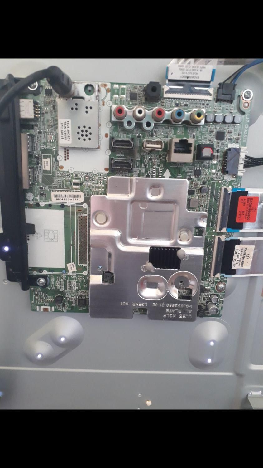 تعمیرات تخصصی تلویزیون های LCD و اندروید در منزل|خدمات پیشه و مهارت|محمودآباد, |دیوار