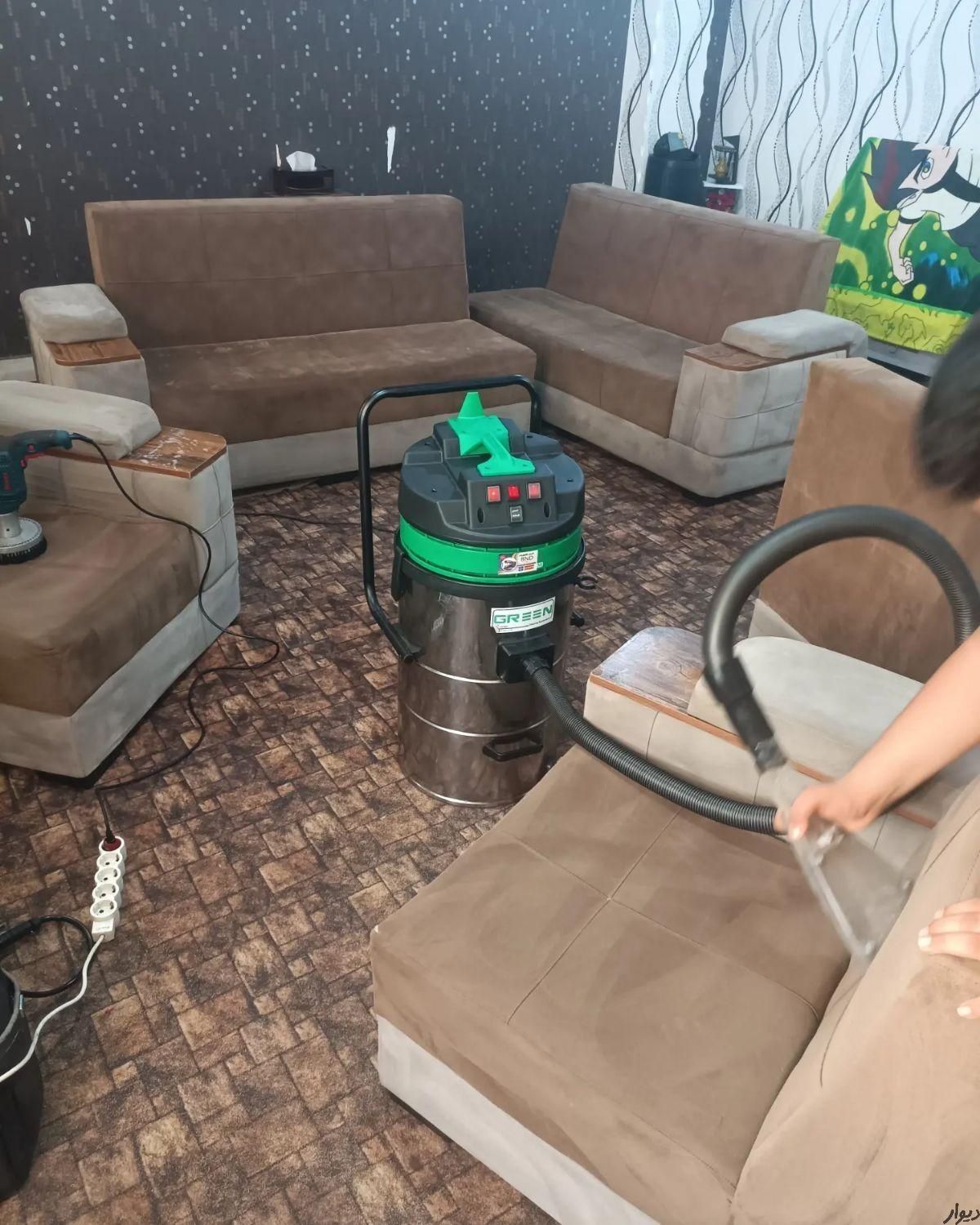 قالیشویی و مبل شویی bnd در منزل با مواد نانو|خدمات نظافت|بندرعباس, |دیوار