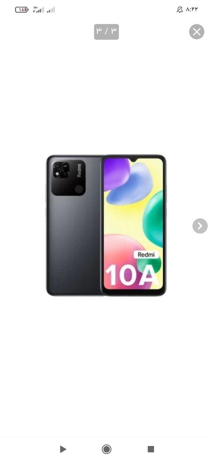 گوشی شیائومی Redmi 10A حافظه 64 رم 3 گیگابایت|موبایل|کهریزک, |دیوار