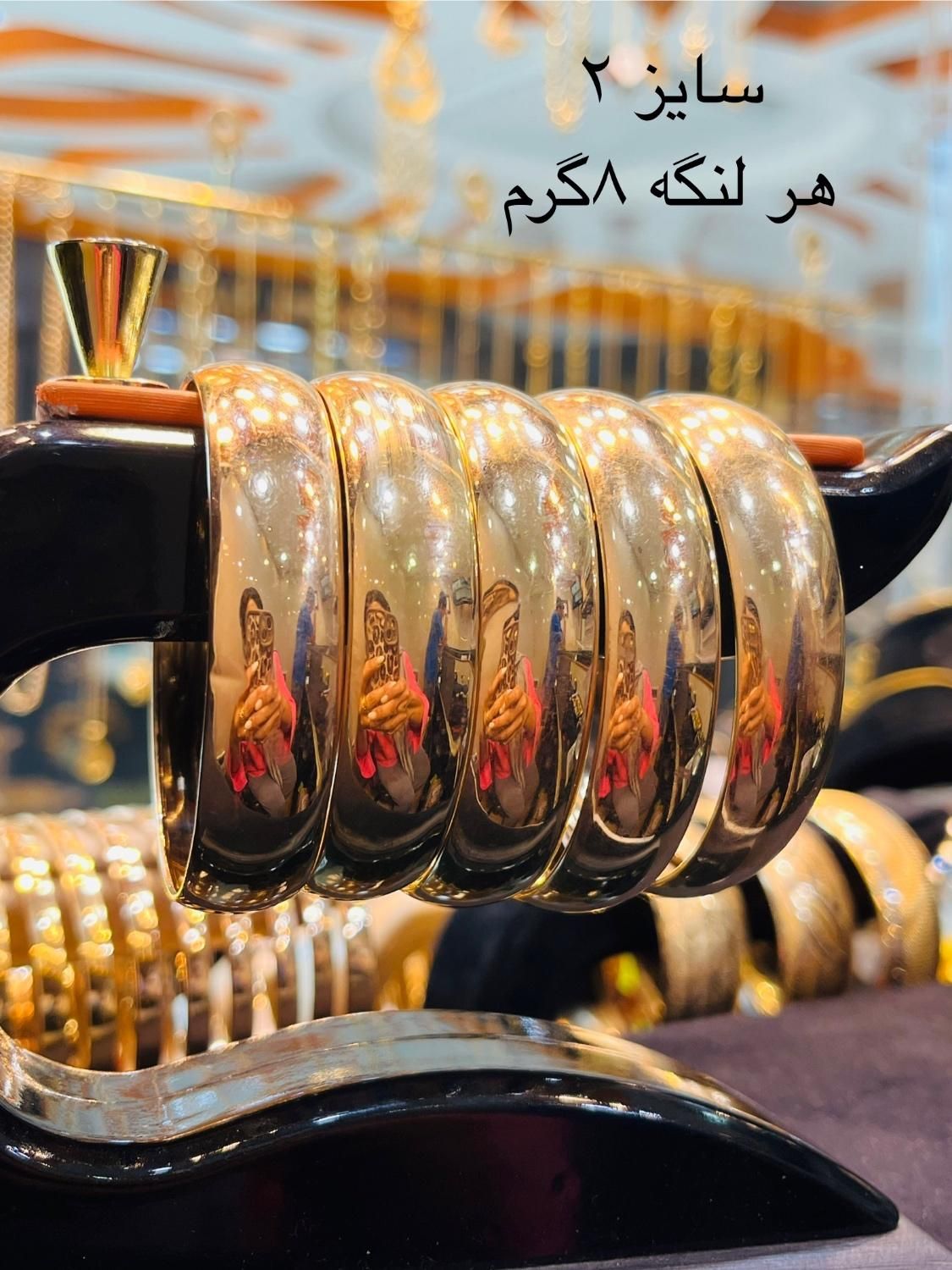 فقط با۳/۵درصد|جواهرات|شیراز, گود عربان|دیوار