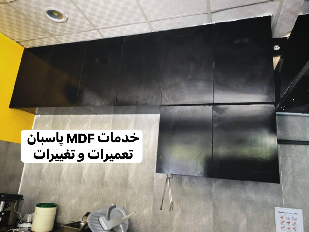 تعمیرات.تغییرات. .خدمات MDF .کابینت0تا100|خدمات پیشه و مهارت|مشهد, شهرک رازی (شهرک غرب)|دیوار