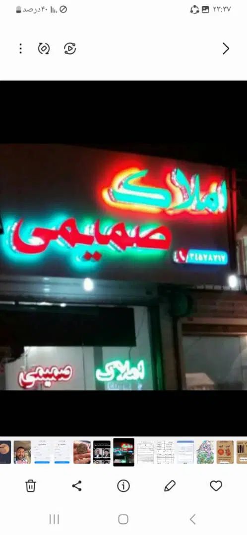 اجاره ویلایی دربست دوتا ۶۵ متری مستقل|اجارهٔ خانه و ویلا|کرج, کرج نو|دیوار