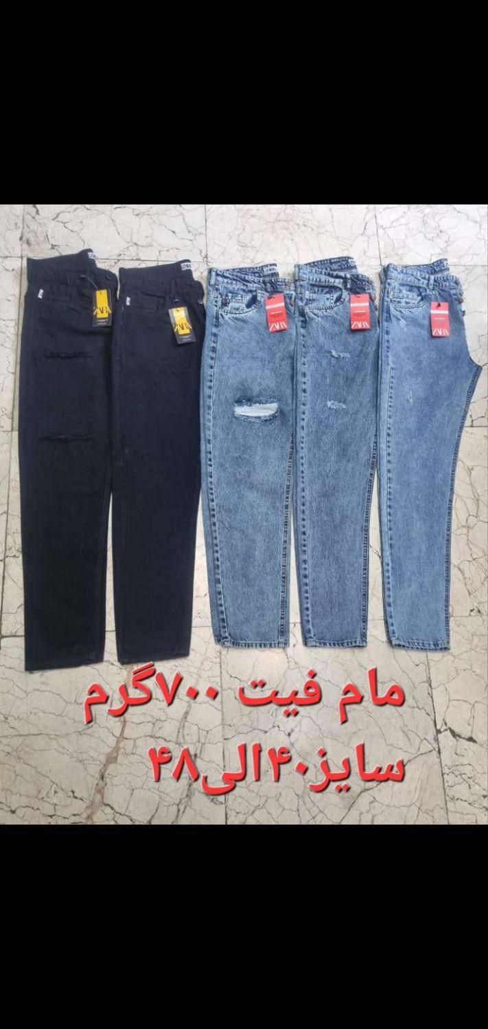 شلوار مام فیت|لباس|اردبیل, |دیوار