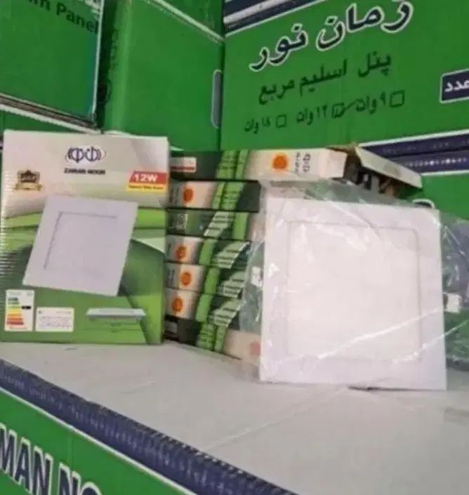 لامپ پنل ایرانی استاندارد پرنور ( سقف کاذب )|لامپ و چراغ|تبریز, |دیوار