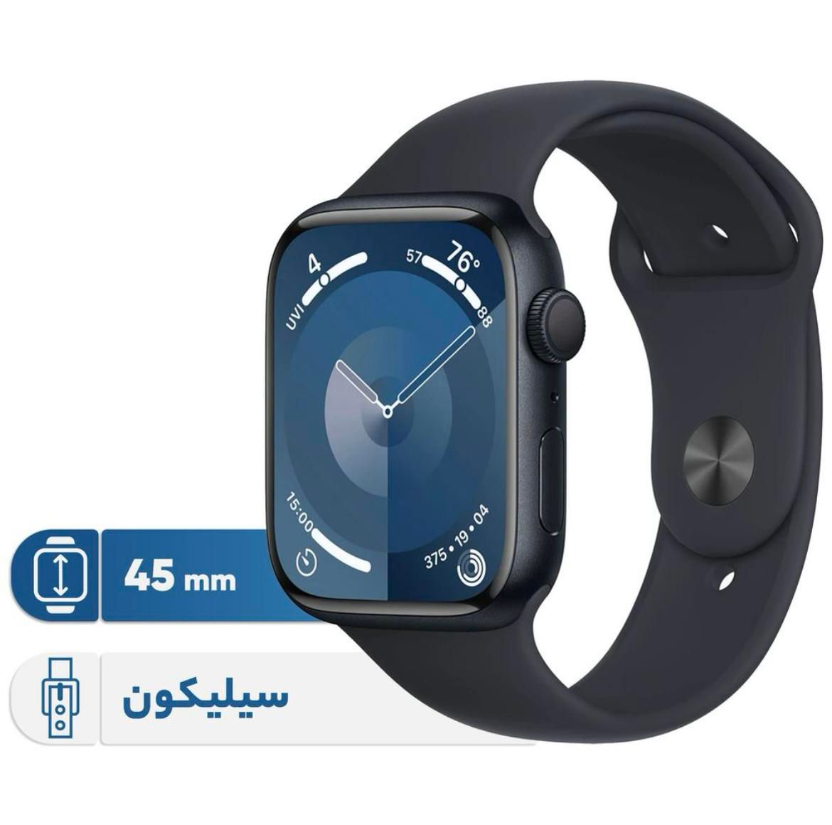 اپل واچ سری ۹ مشکی ۴۵ میلیمتری|ساعت|تهران, جنت‌آباد مرکزی|دیوار