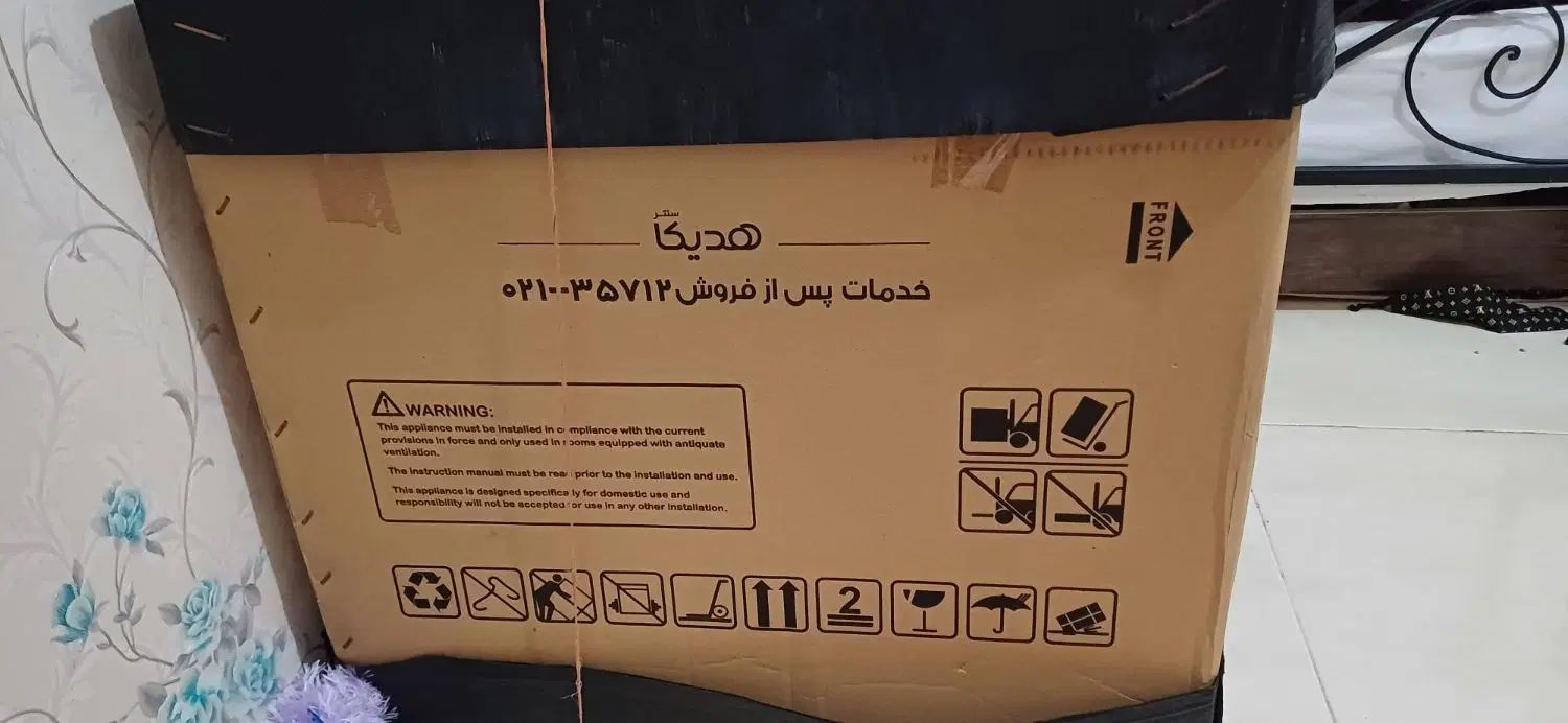 فر دیواری گازی و برقی گوفر|اجاق گاز و لوازم برقی پخت‌وپز|کرج, شهرک بنفشه|دیوار