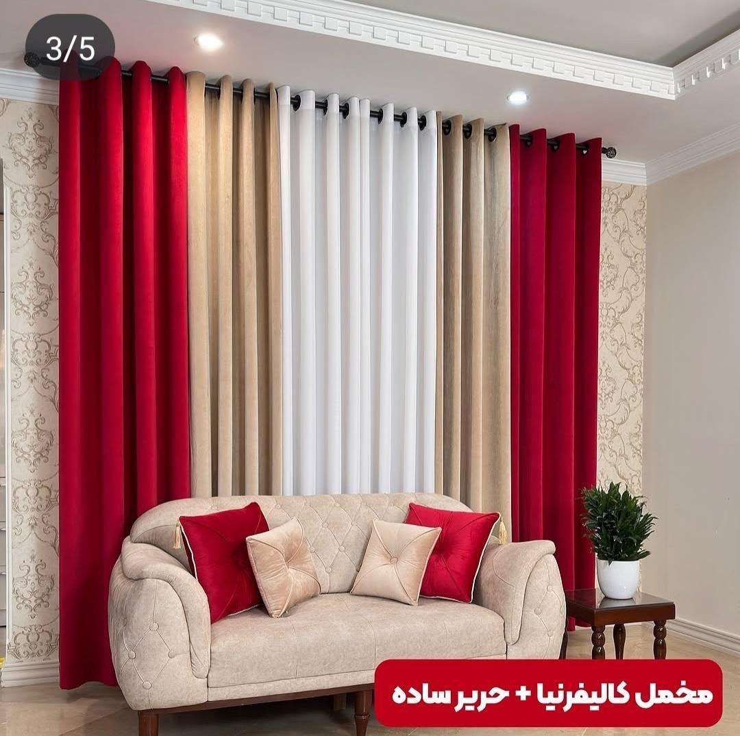 پرده  اقتصادی (ترکیبی از زیبایی وخاص بودن)|پرده، رانر، رومیزی|کرج, کرج نو|دیوار