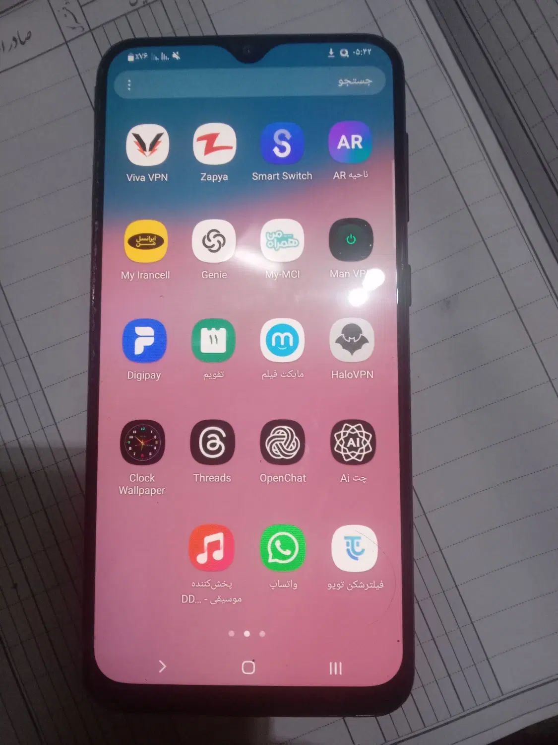 Samsung   a30s|موبایل|تبریز, |دیوار