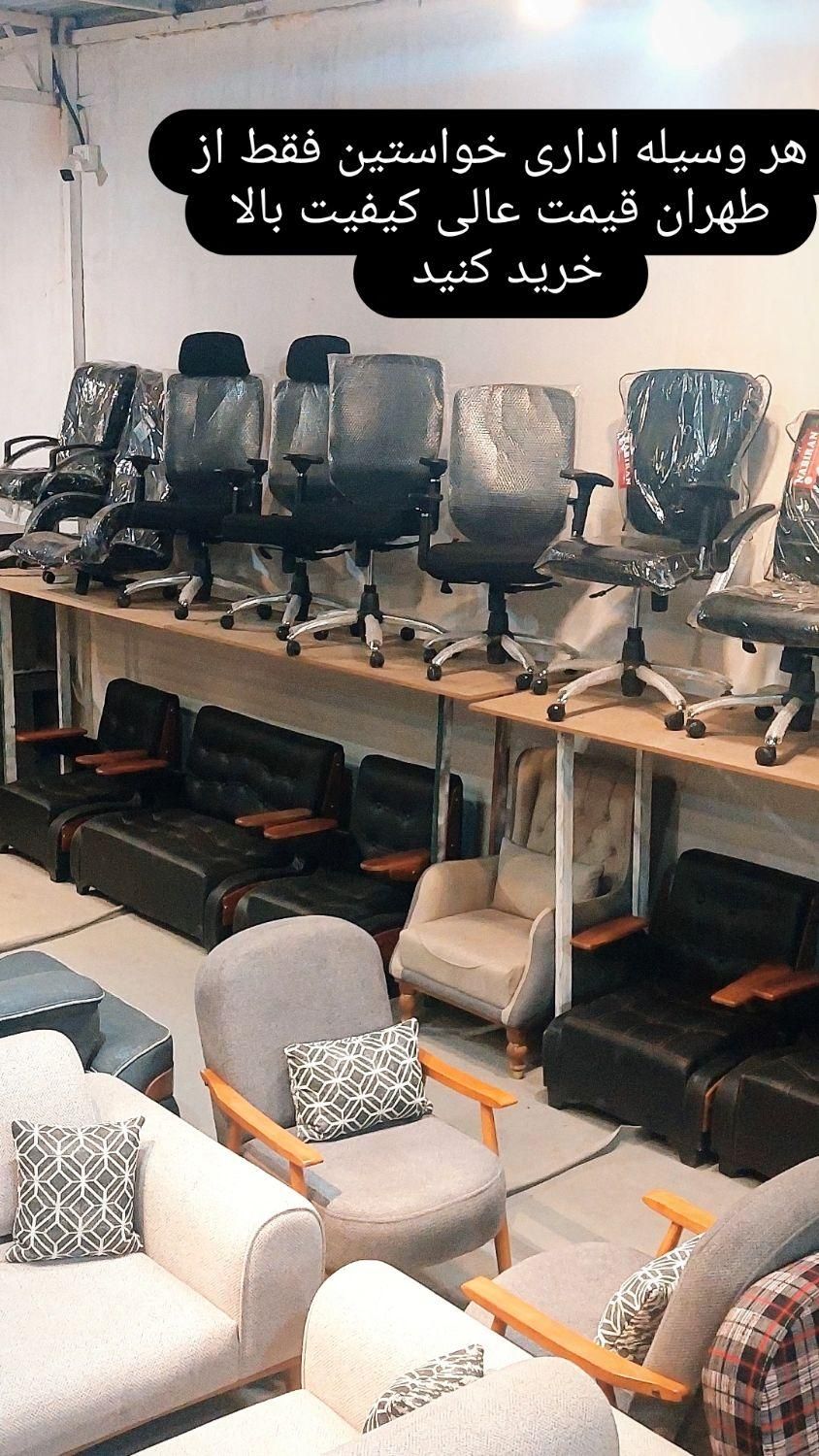 میز اداری ۲متری موجود شد|دفتر کار|دزفول, |دیوار