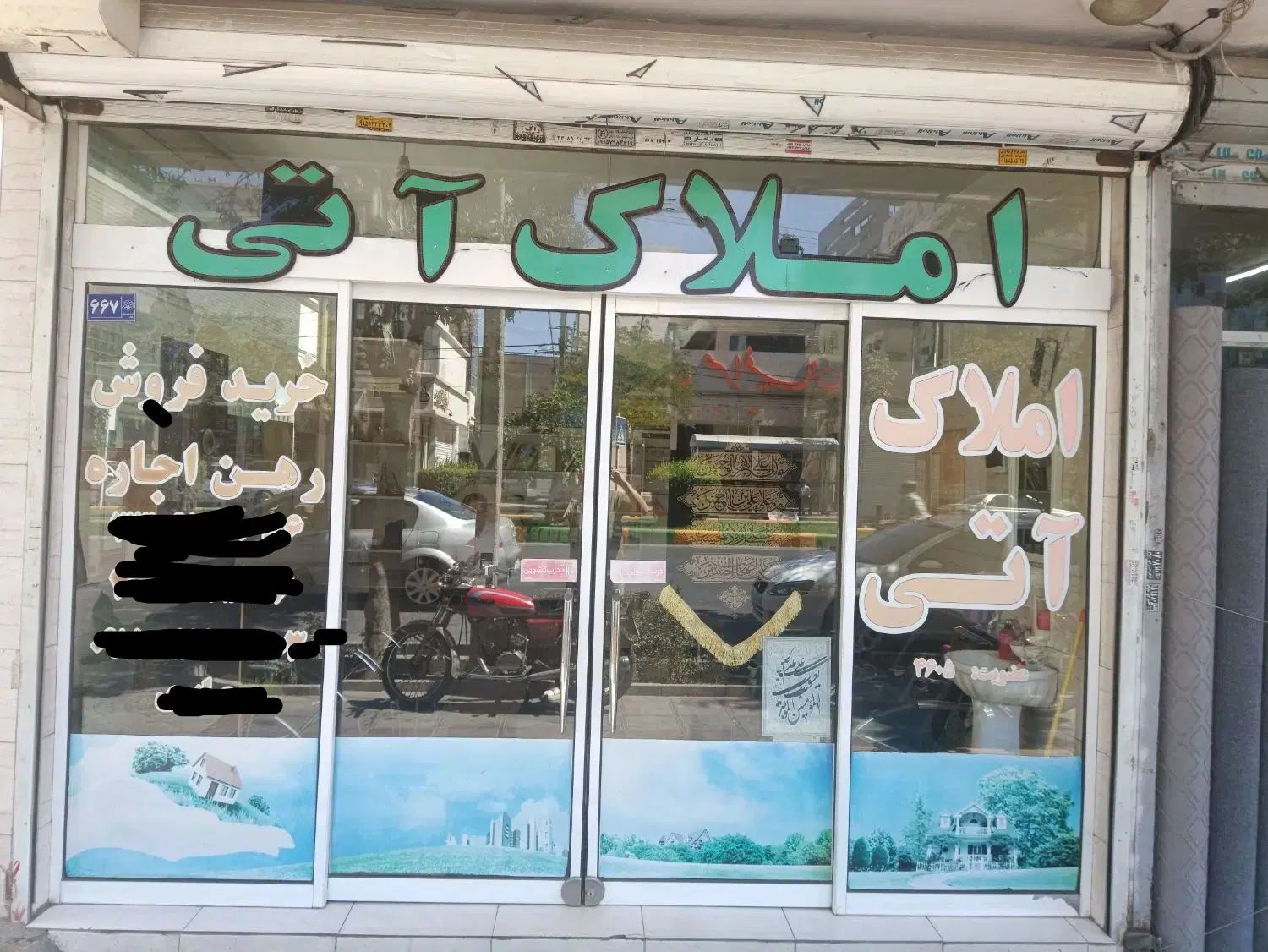 رهن و اجاره یک واحد آپارتمان 60 متری|اجارهٔ آپارتمان|مشهد, شیرودی|دیوار