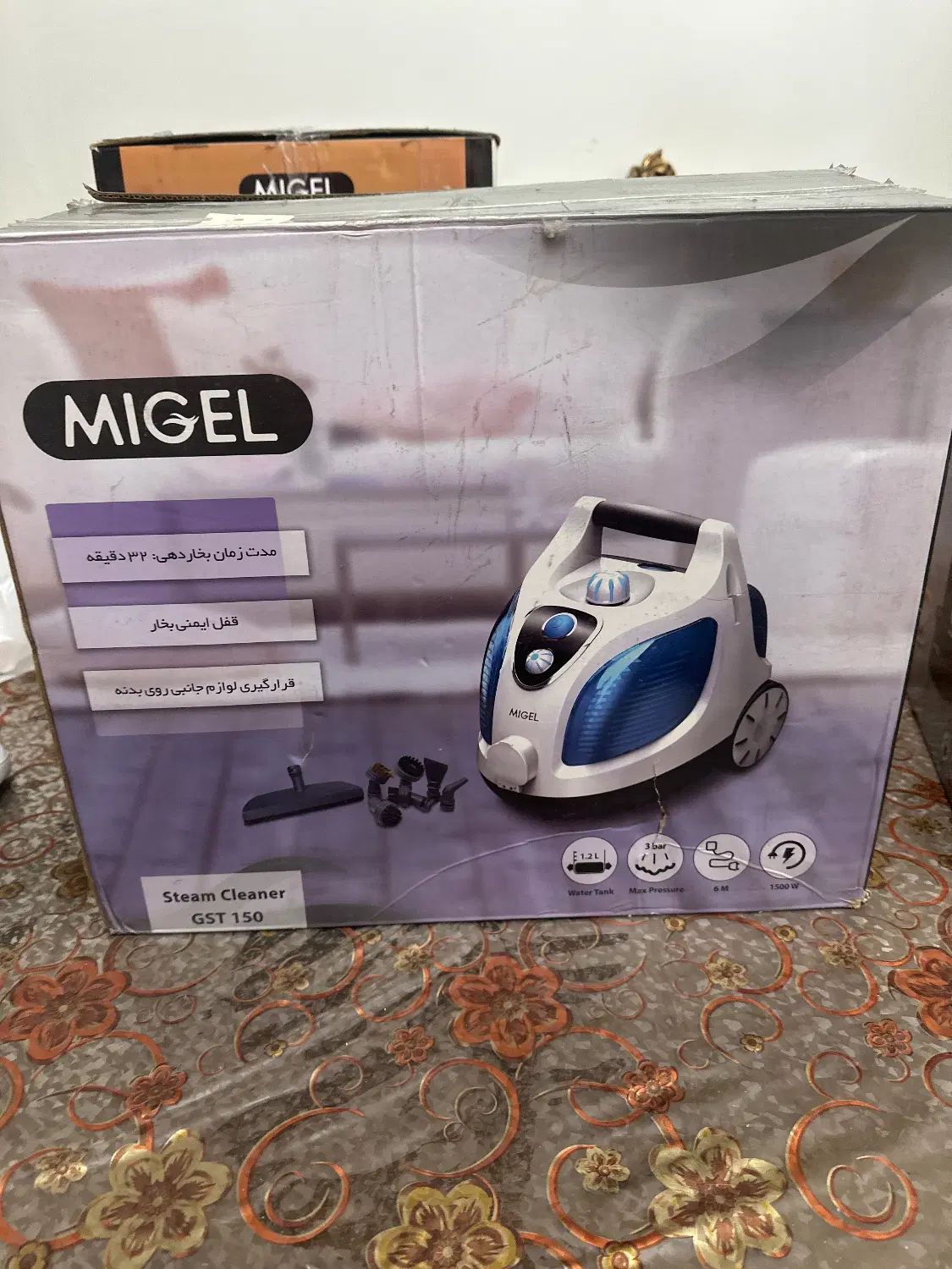 بخارشوی مارک migel|سایر لوازم برقی|تهران, پونک|دیوار