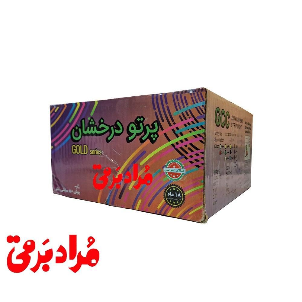 ریسه شلنگی وایرلس گلد و اکونومی پرتو درخشان|ریسه و چراغ تزئینی|تهران, فردوسی|دیوار