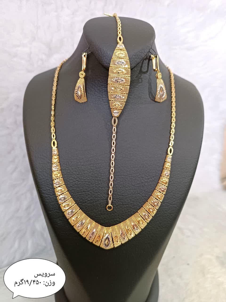 پرداخت سرمایه نقدینگی یک روزه کلیه استانها|خدمات مالی، حسابداری، بیمه|کرمانشاه, |دیوار