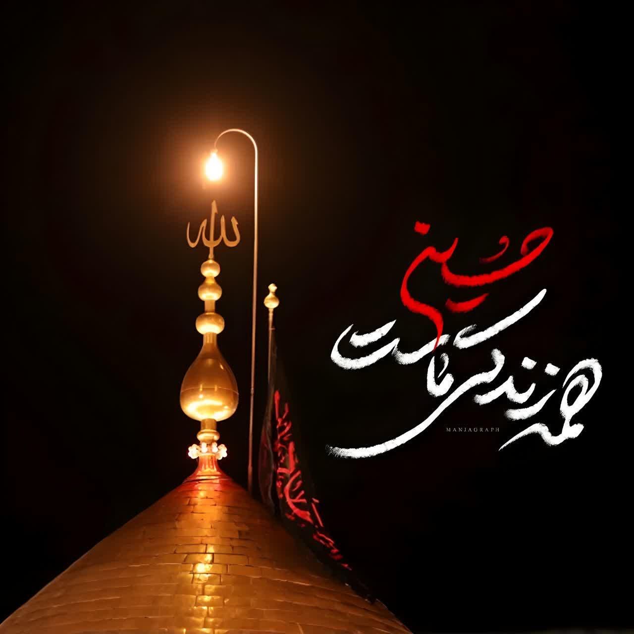 گروه زیارتی|تور و چارتر|مشهد, محمدآباد|دیوار