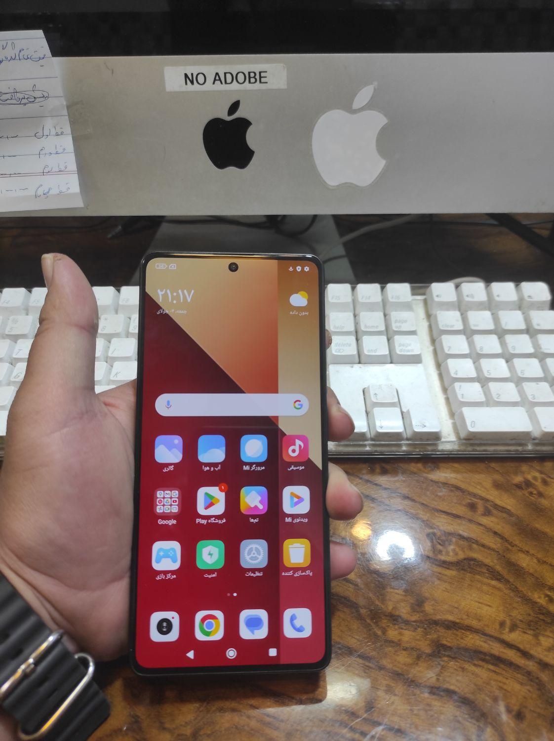 شیائومی Redmi Note 13 Pro با ۲۵۶(خرید فروش گوشی)|موبایل|ارومیه, |دیوار