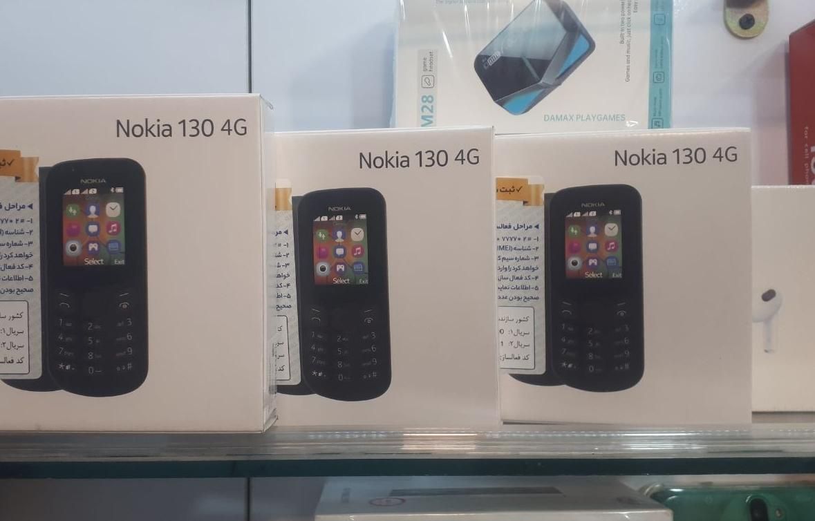 نوکیا 130 2017 دوسیم کارته رمخور آکبند|موبایل|زابل, |دیوار
