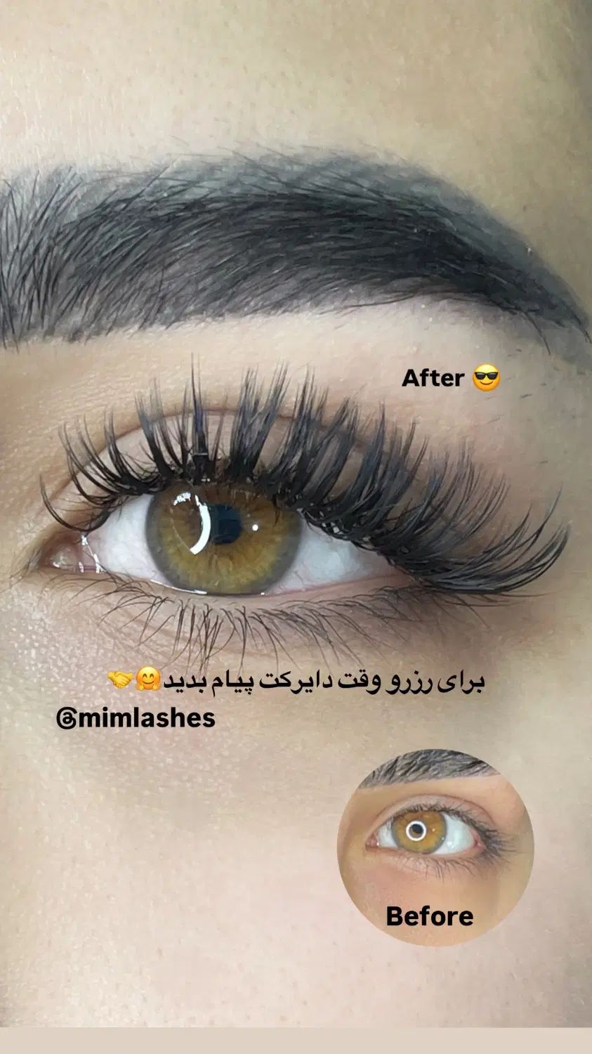 اکستنشن مژه فقط۴۳۰بابهترین متریال ‌به مدت محدود|خدمات آرایشگری و زیبایی|مشهد, هفده شهریور|دیوار