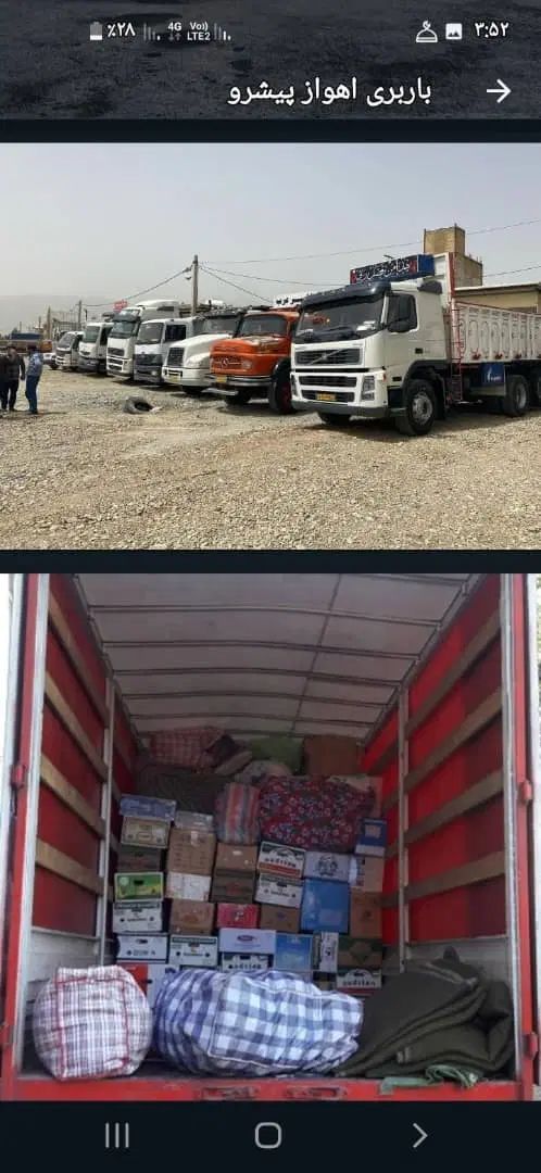 باربری واسبابکشی خدمات تخلیه وبارگیری جنوب بار|خدمات حمل و نقل|اهواز, زیتون کارمندی|دیوار