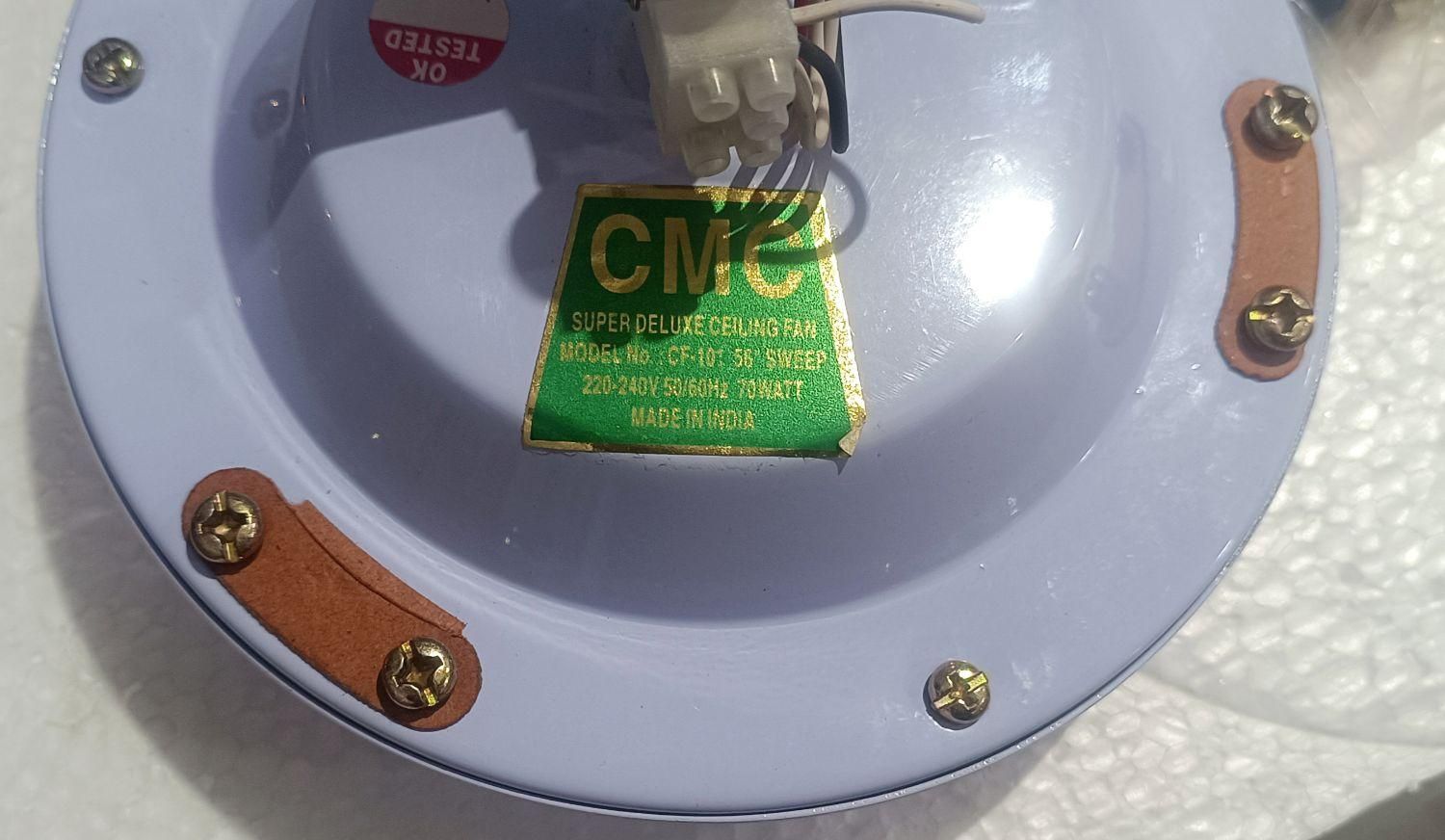 پنکه سقفی cmc|پنکه و تصفیه‌کنندهٔ هوا|زابل, |دیوار