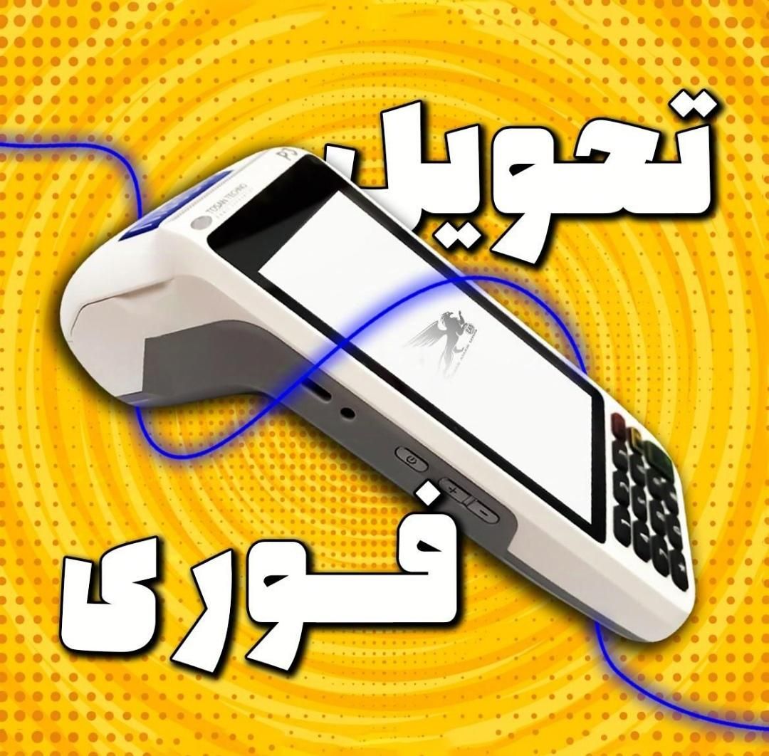 فروش کارتخوان/نسل جدید/سیم کارت هدیه/تحویل ۲۴ساعته|فروشگاه و مغازه|کاشان, |دیوار