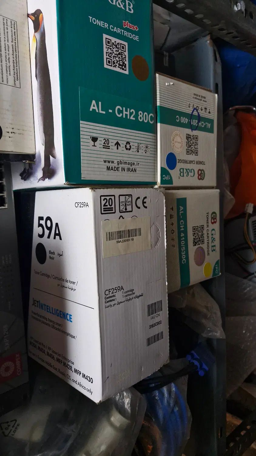 کارتریج445-446جوهری45/78 لیزریA85 A05 A80 G&B|قطعات و لوازم جانبی رایانه|تهران, نارمک جنوبی|دیوار