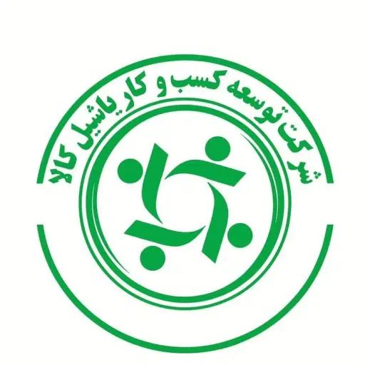 مهندس کامپیوتر و یک نفرمنشی مسلط به کامپیوتر|استخدام اداری و مدیریت|مشگین شهر, |دیوار