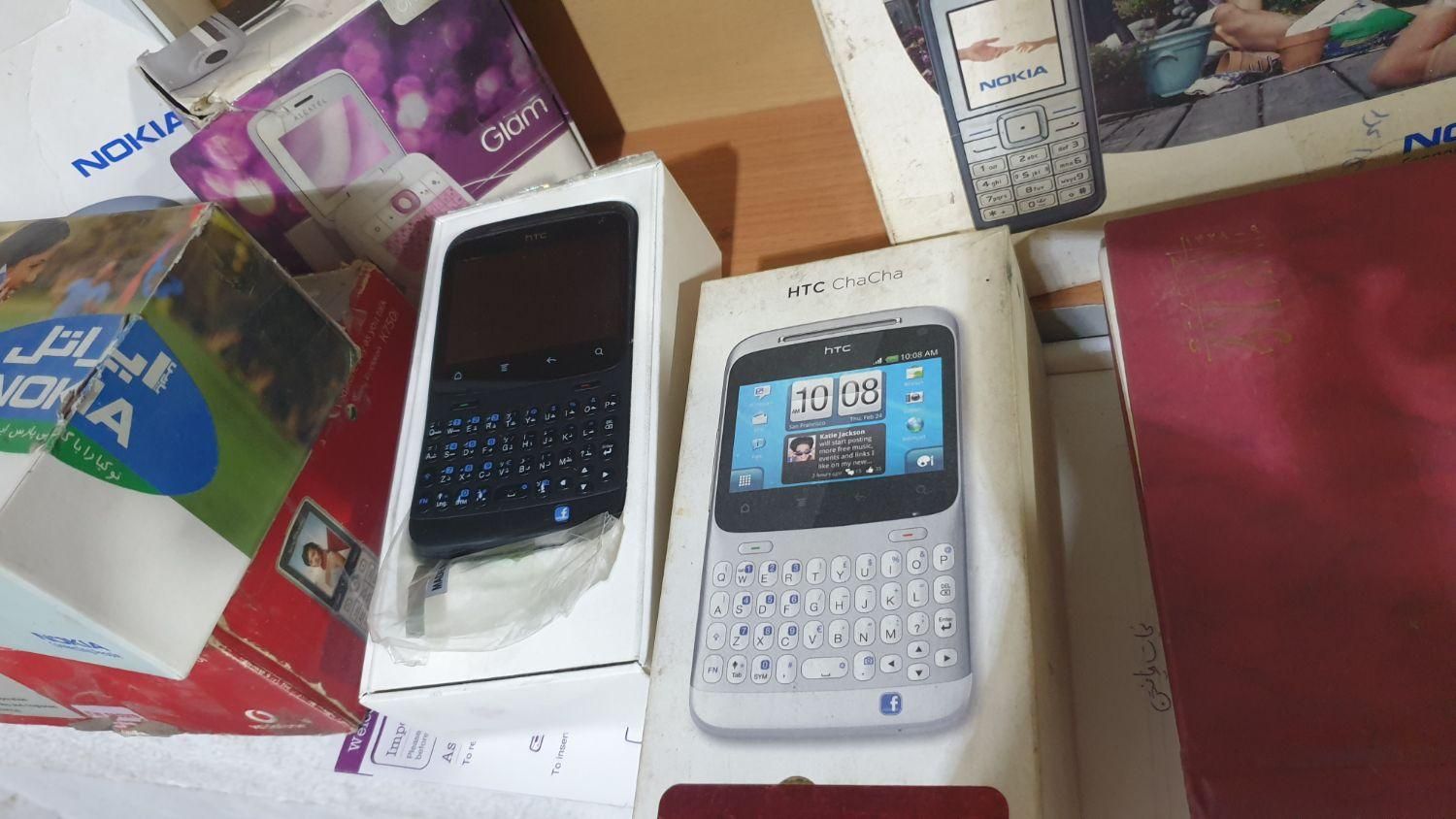 گوشی قدیمی htc چاچا  اصلی قدیمی|موبایل|تهران, شوش|دیوار
