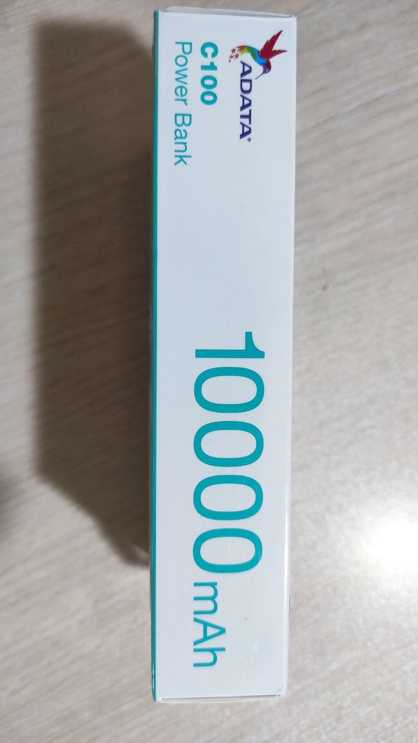 پاوربانک ادیتا power bank|لوازم جانبی موبایل و تبلت|ساری, |دیوار